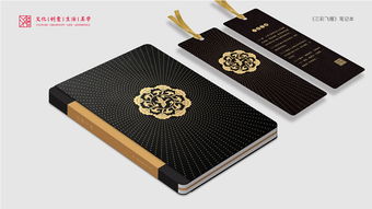 當(dāng)三彩飛雁遇見長沙創(chuàng)意 洛陽元素的現(xiàn)代文創(chuàng)之旅