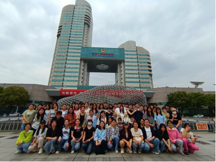 文化產(chǎn)業(yè)管理專業(yè)2023級(jí)學(xué)生專業(yè)見習(xí) 深入長沙文化創(chuàng)意產(chǎn)業(yè)，探索實(shí)踐新篇章