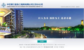 連云港天行健網(wǎng)絡(luò)公司 打造卓越客戶(hù)服務(wù)，引領(lǐng)經(jīng)營(yíng)性互聯(lián)網(wǎng)服務(wù)新篇章